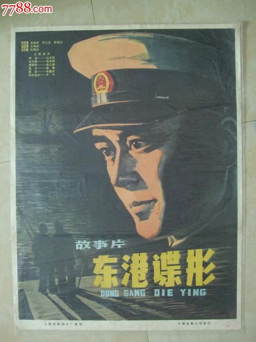 做个德鲁大学文凭